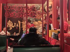 -廖川菜(太阳宫店)