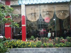 门面-尼玛藏家风味园(阿山食城店)