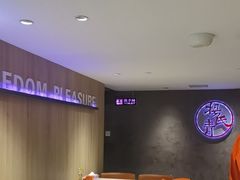 -杨氏青龙虾·羊蝎子(托乐嘉店)