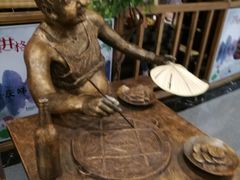 -井格重庆火锅(燕郊永旺店)