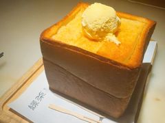 -绿茶餐厅(西单老佛爷店)