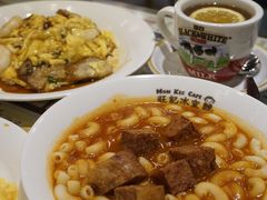 -旺记冰室(九龙中心大厦店)