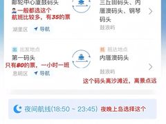 -苏小糖(鼓浪屿三丘田花园店)