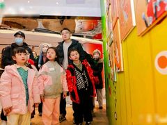 -蕃茄田艺术•美术绘画 •硬笔书法(滨江海威领界店)