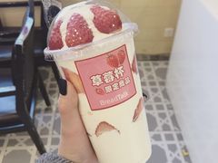 -面包新语(滨湖万达店)