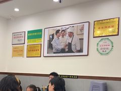 -蒋家肠旺面馆(合群路店)