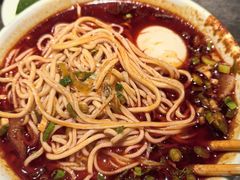 -清真·马安军辣子牛肉面