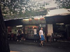 -三哥田螺(北书院街店)