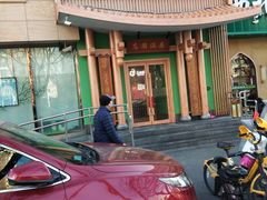 -沸炉重庆老火锅(军事博物馆店)