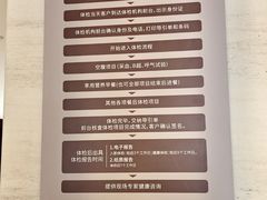 -瑞慈体检上海松江机构