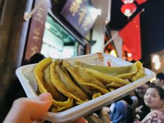 -清真蒋有记(老门东店)