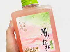 烟雨龙井柠檬茶-丘大叔柠檬茶(乐峰广场分店)