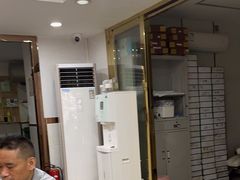 -郑远元专业修脚房(北大路店)