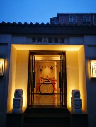 -爱儿美儿童摄影(五路居花园别墅店)