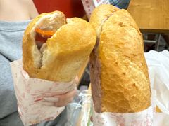 -Bánh Mì Huynh Hoa