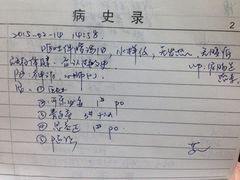 -洲际酒店·地平线全日餐厅HORIZON CAFÉ