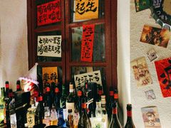 -三杯赤運·中式小酒馆(所城里店)