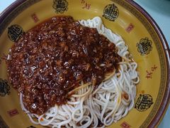 炸酱拌面-食惠里小笼包面馆(越秀店)