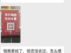 -威克健身游泳(万菱汇店)