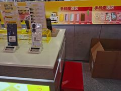-爱回收(打浦桥日月光店)