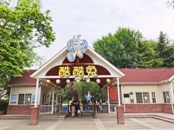 -酷酷兔少儿拓展天地