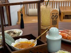 -蟹村草堂·苏式园林人文农家·大闸蟹