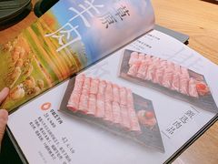 -呷哺呷哺 黄金牧场 (新中关购物中心店)