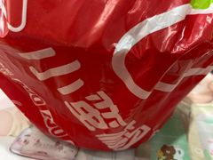 -小蛮椒麻辣烫·麻辣拌(静安店)