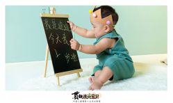 -贯日漂亮宝贝儿童摄影(红博中央公园店)