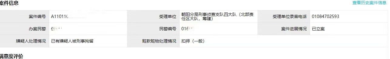 -阿莲新妆护肤造型