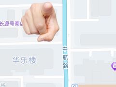 -山河屯铁锅炖·非遗铁锅炖(华强北店)