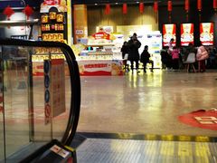 -万达影城(固安幸福港湾XLAND店)