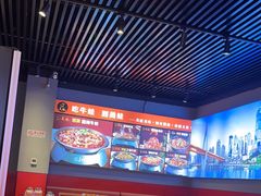 -美蛙四季(六里桥店)