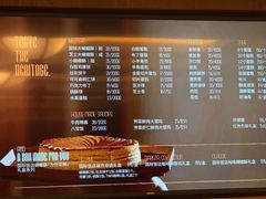 -上海国际饭店