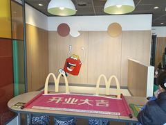 -银座家居店(北园店)