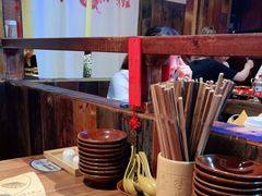 -先启半步颠小酒馆(白麓里店)