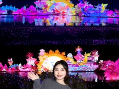 -厦门园林博览苑