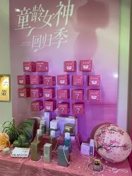 -可樱汇·美容洗发SPA