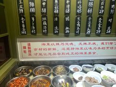 -细毛私家菜总店
