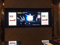 -星聚会KTV(景枫中心店)