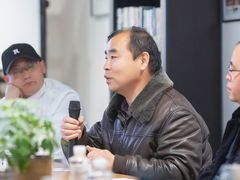 -甲乙丁書店·书茶咖·四合院