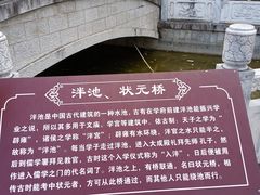 -大理文庙(大理古城)