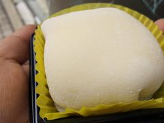 -鲍师傅糕点(春熙路店)