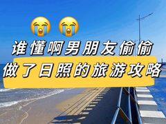 -巧克力渔家.小船海鲜家常菜(万平口店)