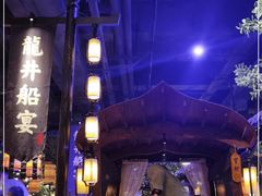 -绿茶餐厅(乐峰广场店)