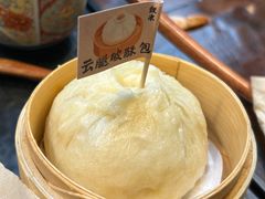 -银米·云南传统过桥米线(双廊黑金冠店)