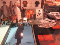 -香港会议展览中心演讲厅