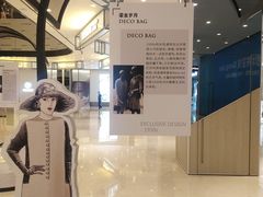 -上海尚嘉中心
