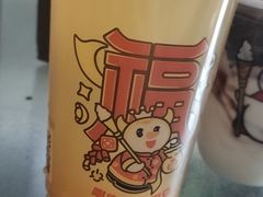 蜂蜜柚子茶-蜜雪冰城(百草路店)