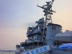 -泰达航母主题公园